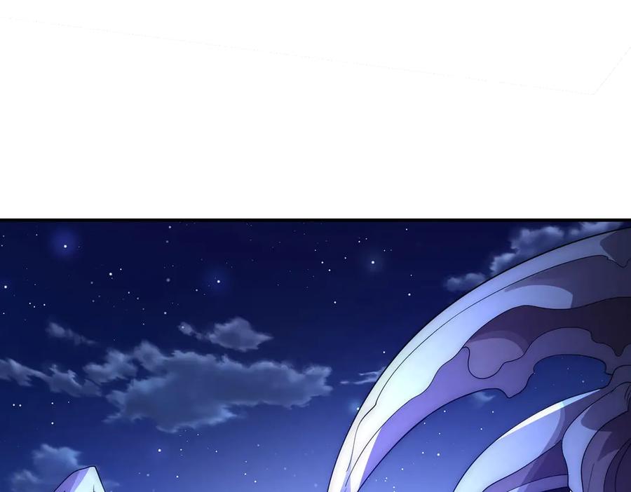 《网游：我能进化一切》第30话 救场的奖励！ 第39页