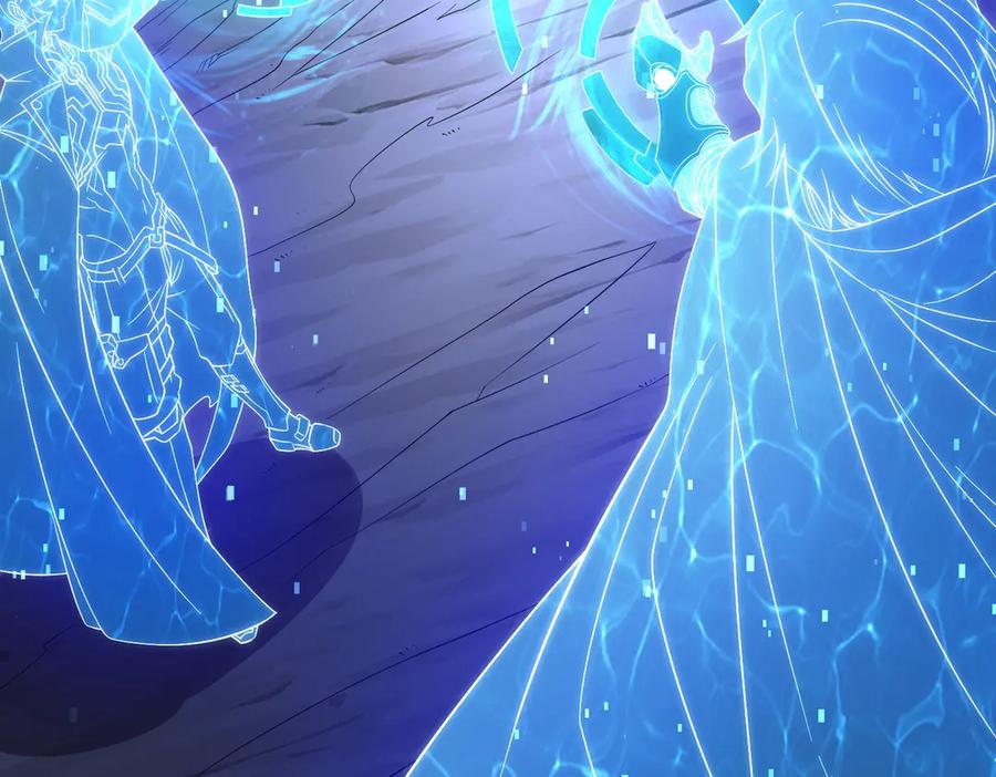《网游：我能进化一切》第30话 救场的奖励！ 第12页