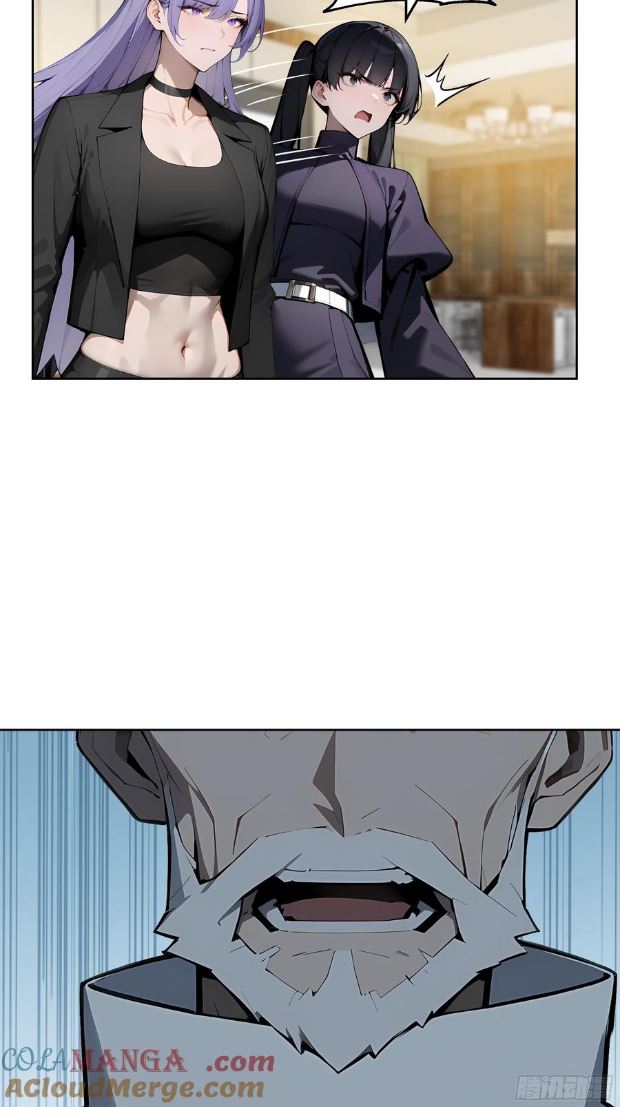 大夏剑主 - 36 电击疗法！ - 第28张图