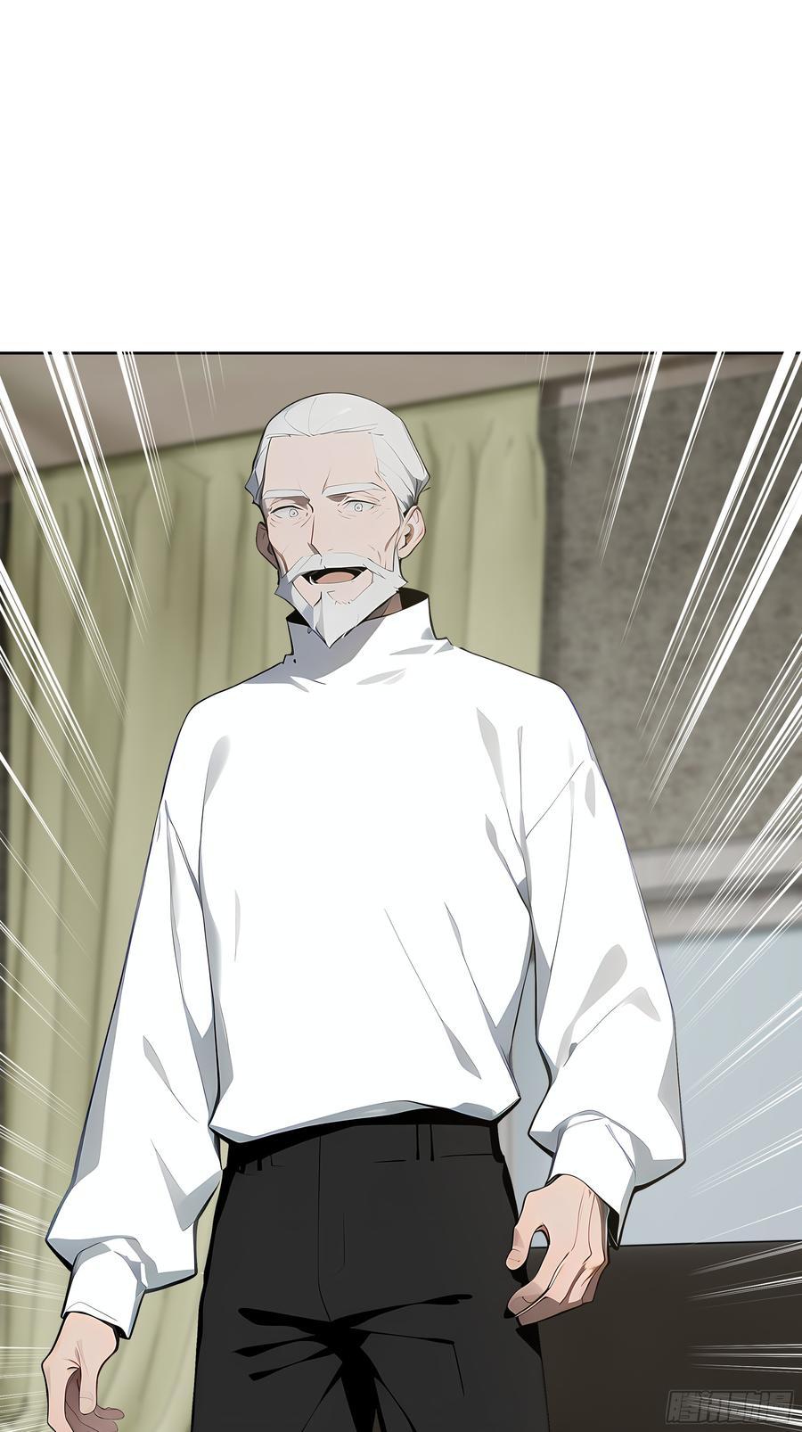 大夏剑主 - 36 电击疗法！ - 第41张图