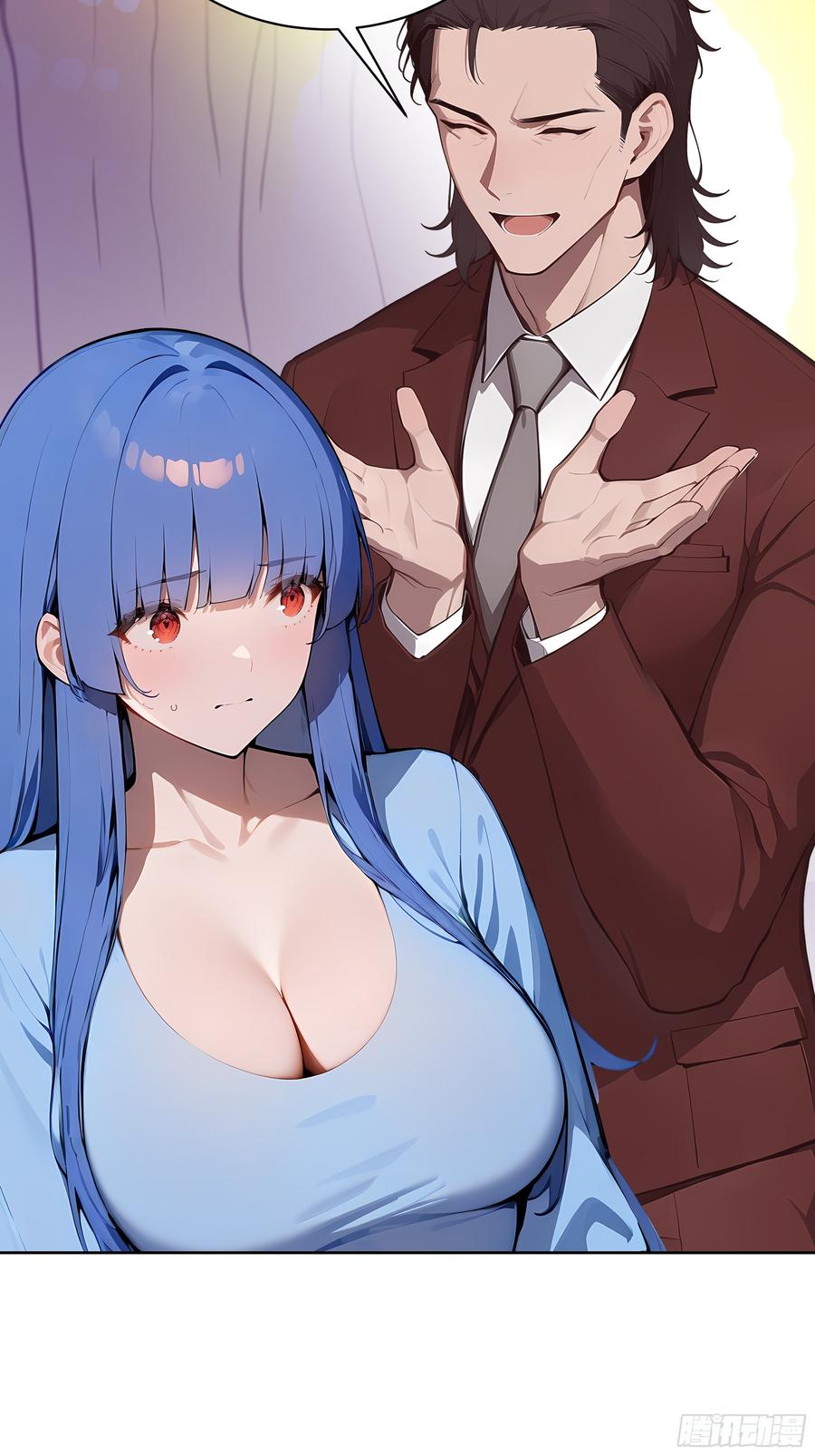 大夏剑主 - 36 电击疗法！ - 第47张图