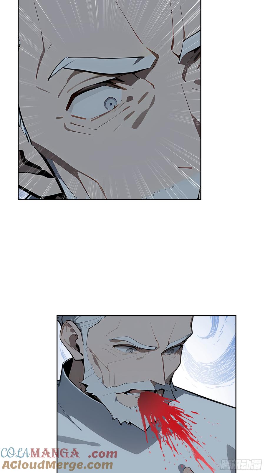 大夏剑主 - 36 电击疗法！ - 第49张图