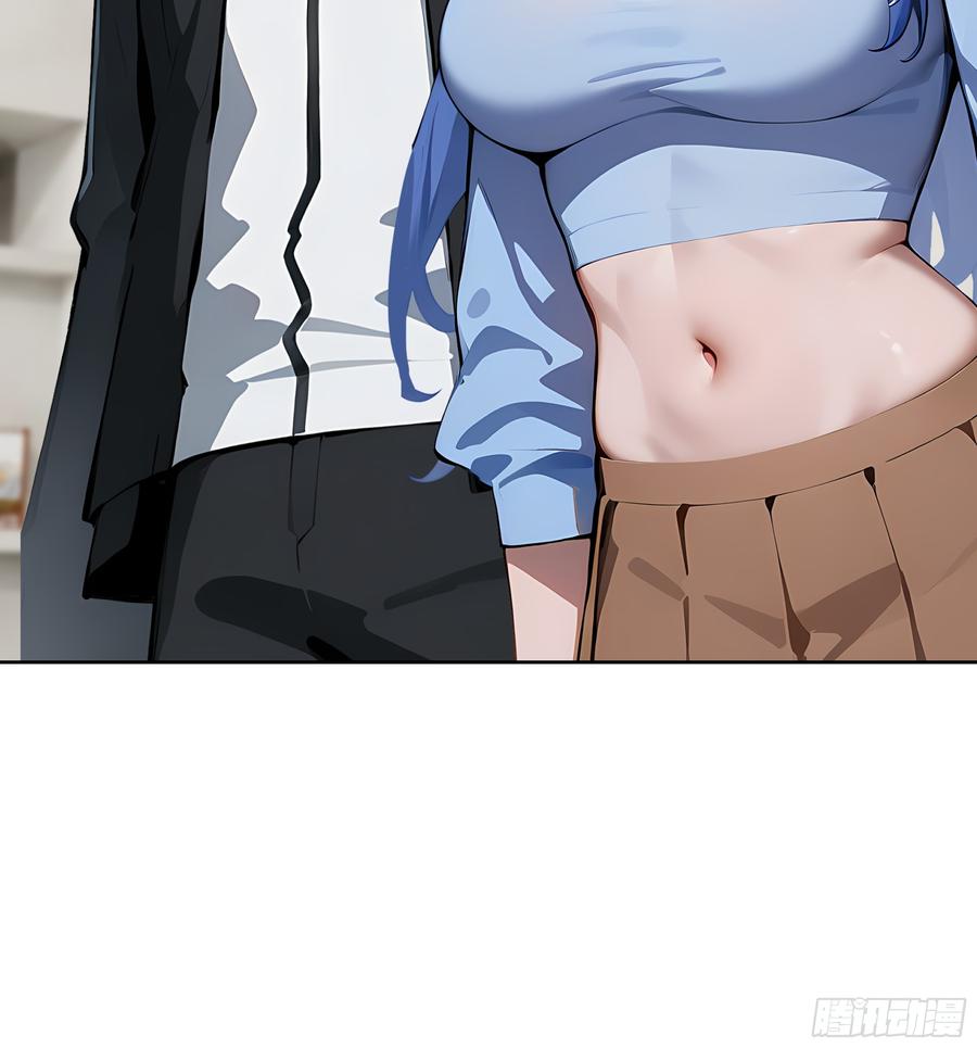 大夏剑主 - 36 电击疗法！ - 第14张图