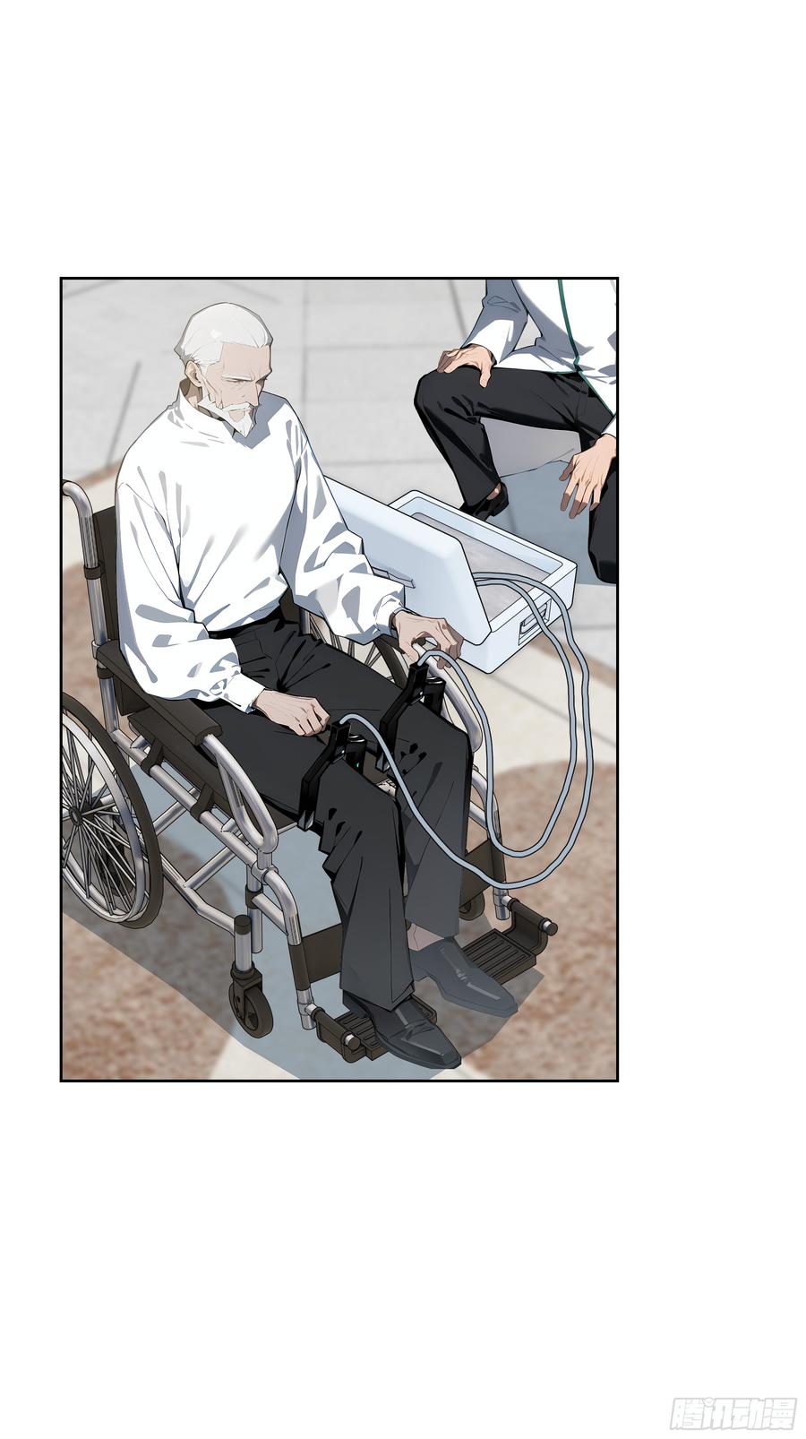 大夏剑主 - 36 电击疗法！ - 第33张图