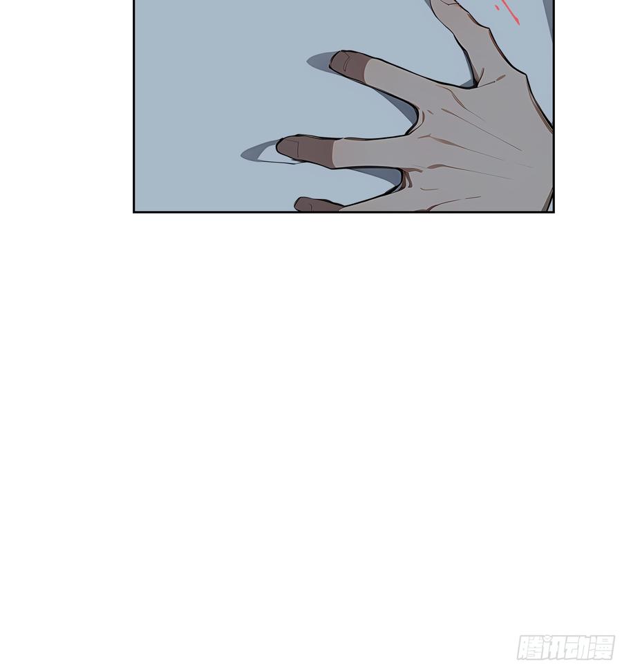 大夏剑主 - 36 电击疗法！ - 第50张图