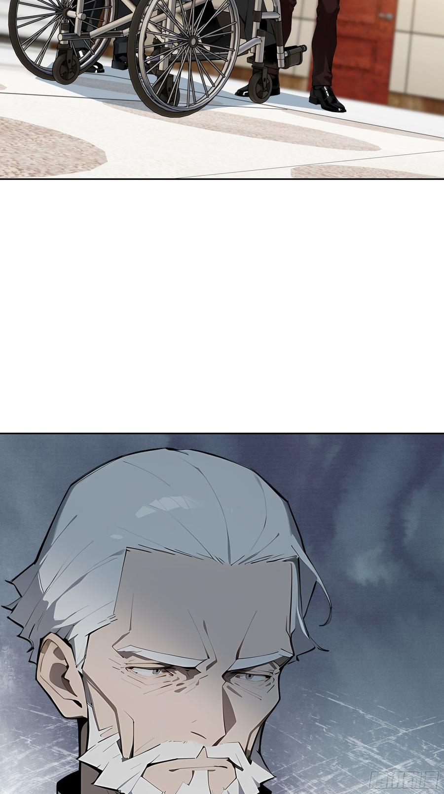 大夏剑主 - 36 电击疗法！ - 第23张图