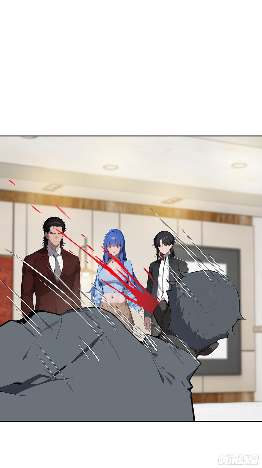 大夏剑主 - 36 电击疗法！ - 第51张图