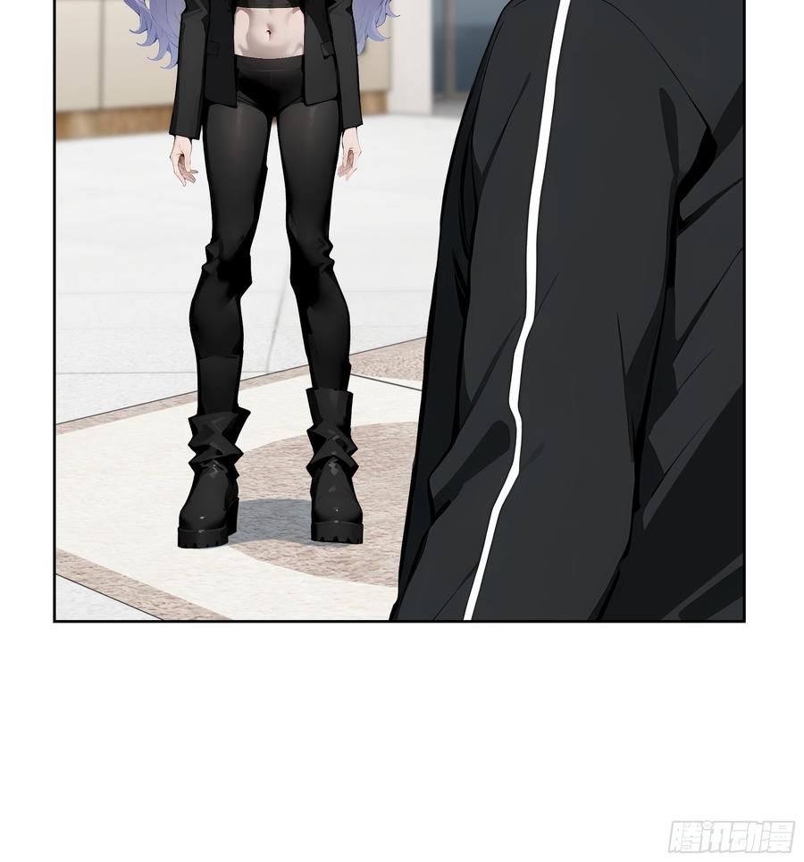 大夏剑主 - 36 电击疗法！ - 第26张图