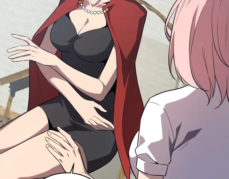 《全民末日：我，病毒君王》第37话 白帝归来！ 第54页