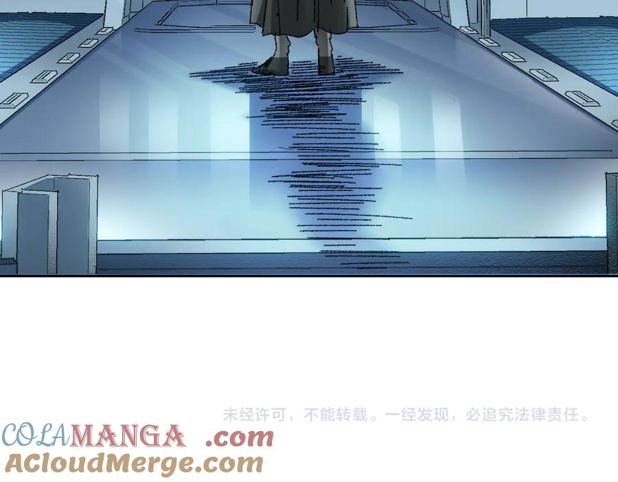 《我打造了救世组织》第18话 偶尔小开杀戒 第82页