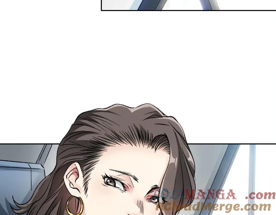 《我打造了救世组织》第18话 偶尔小开杀戒 第52页