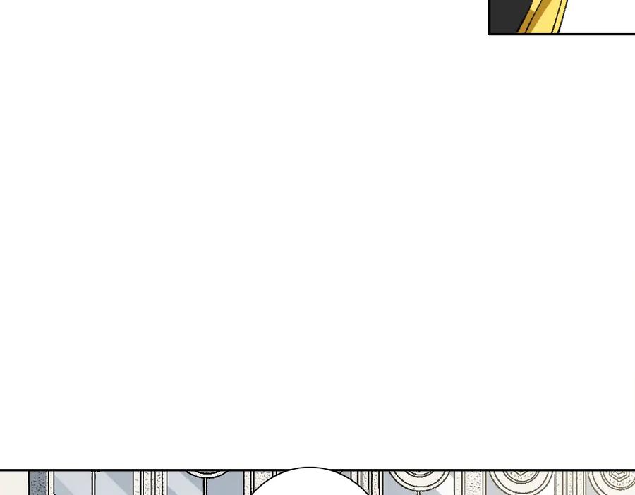 《我打造了救世组织》第18话 偶尔小开杀戒 第27页