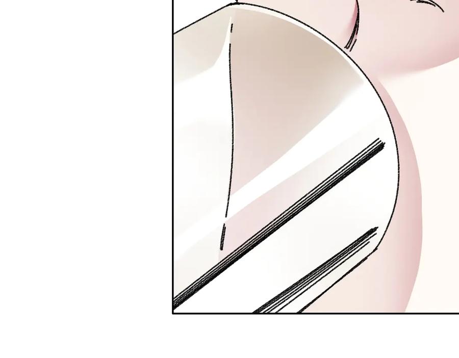 《我打造了救世组织》第18话 偶尔小开杀戒 第59页