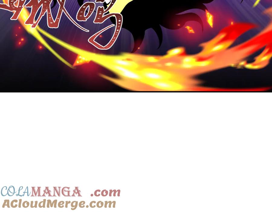全球诡异时代 第405话 扶桑篇-意外援军！ 第77页