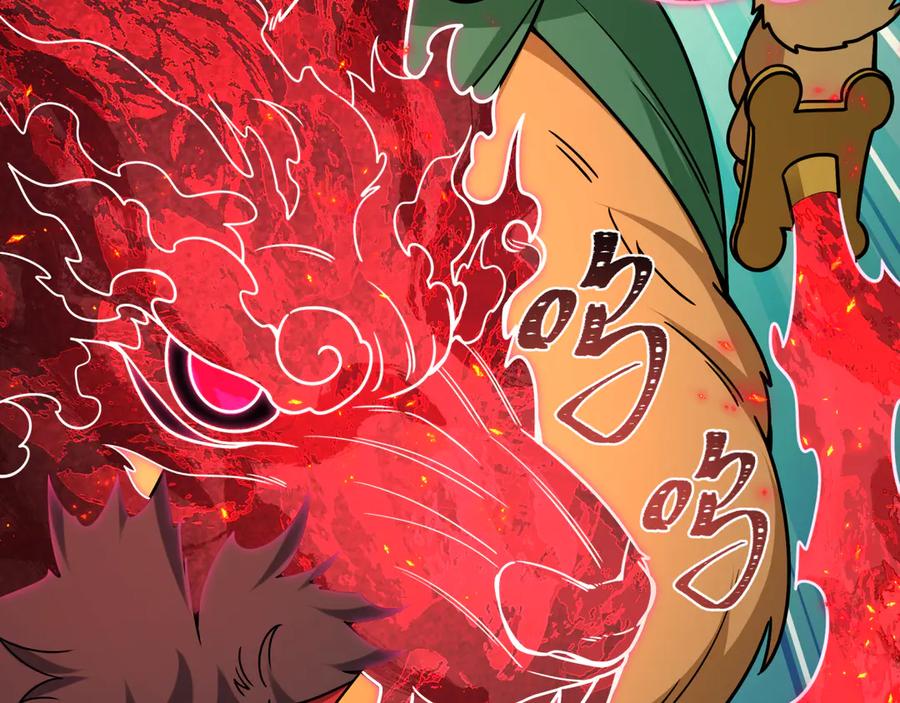 全球诡异时代 第405话 扶桑篇-意外援军！ 第92页