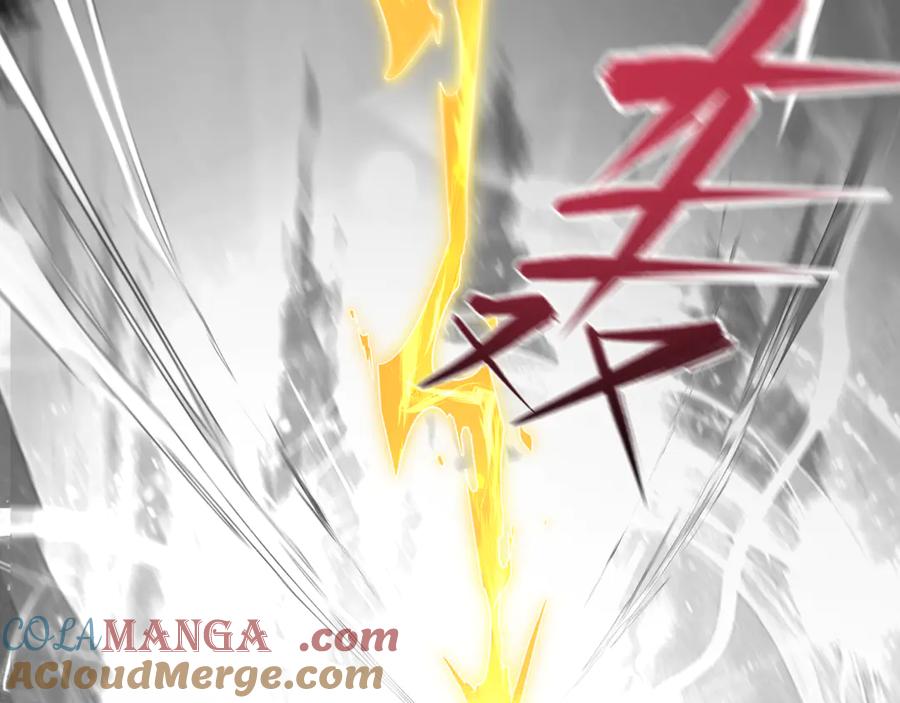 全球诡异时代 第405话 扶桑篇-意外援军！ 第21页