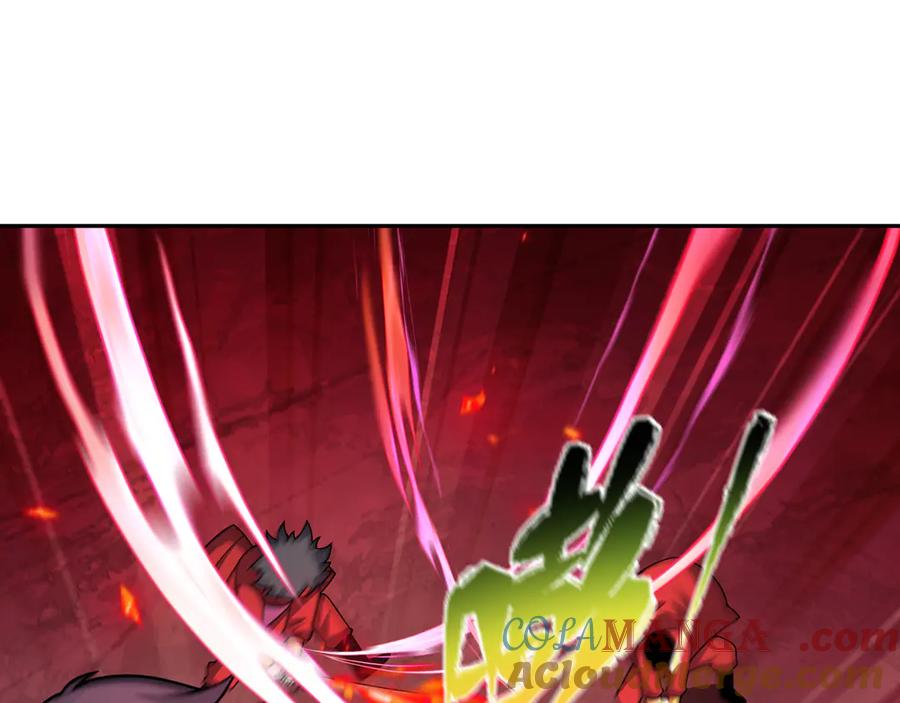 全球诡异时代 第405话 扶桑篇-意外援军！ 第69页