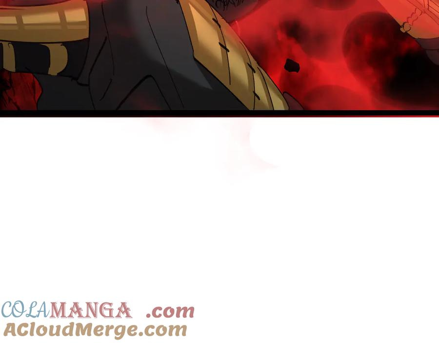 全球诡异时代 第405话 扶桑篇-意外援军！ 第89页