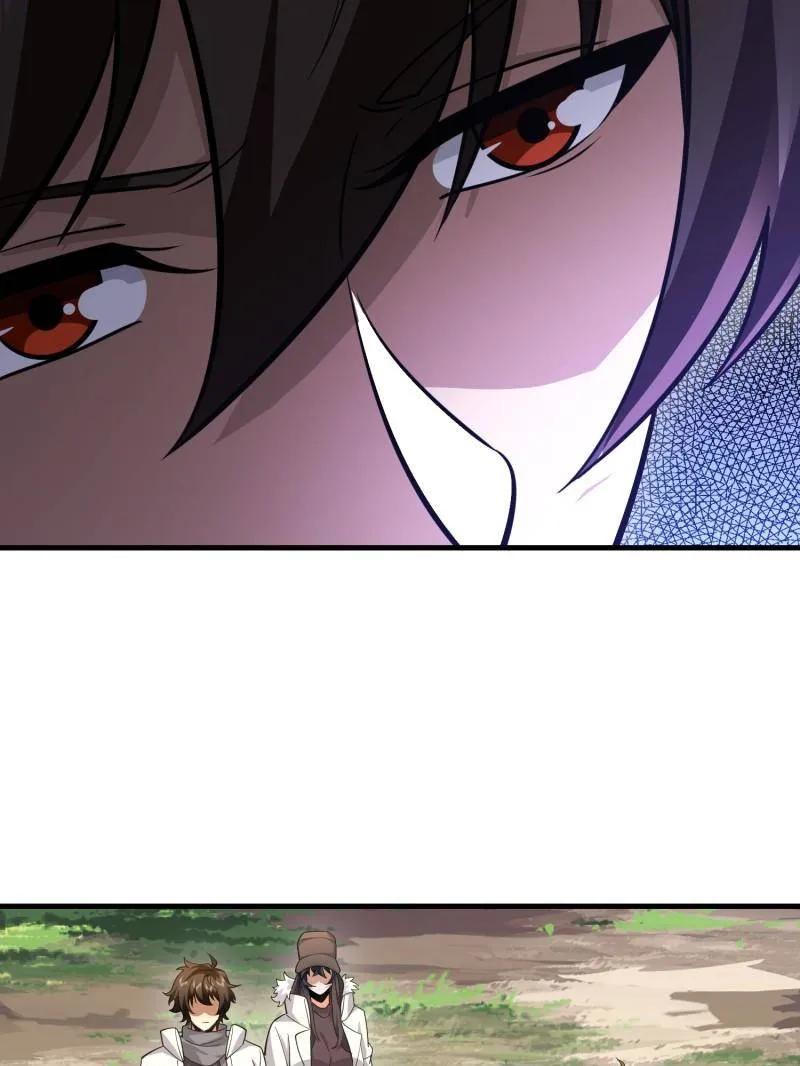 第一序列 第481话 480 莫飞 第152页