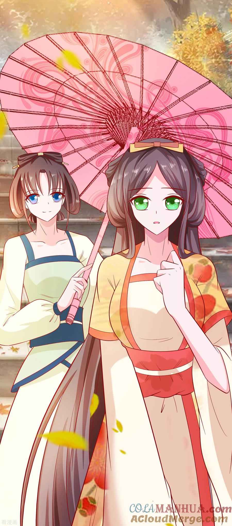 《穿越王妃，夫君别找虐》第5话 转角偶遇 第25页