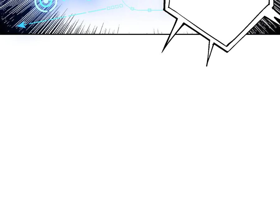 《我打造了救世组织》第20话 歪打正着 第57页