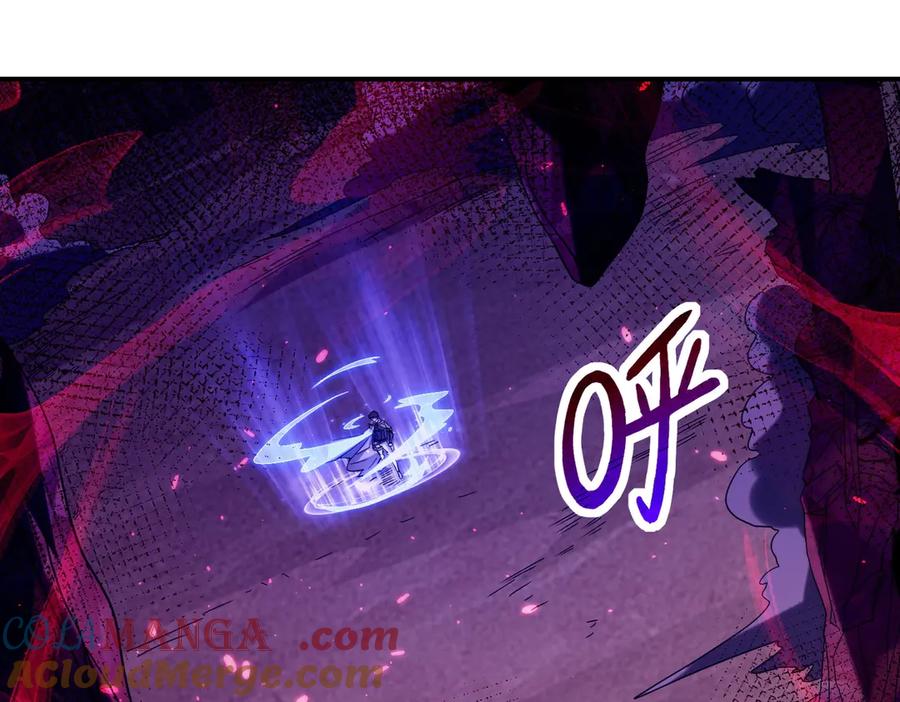 《网游：我能进化一切》第7话 哥哥！你这样做妹妹可生气了！ 第169页