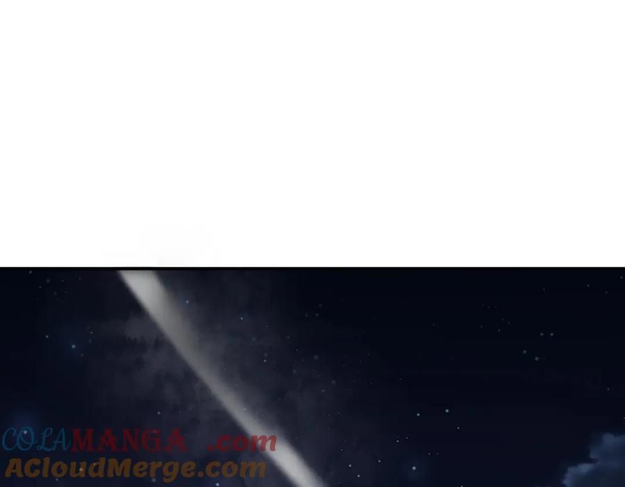 《网游：我能进化一切》第7话 哥哥！你这样做妹妹可生气了！ 第81页