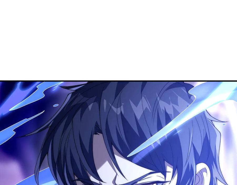 《网游：我能进化一切》第7话 哥哥！你这样做妹妹可生气了！ 第166页