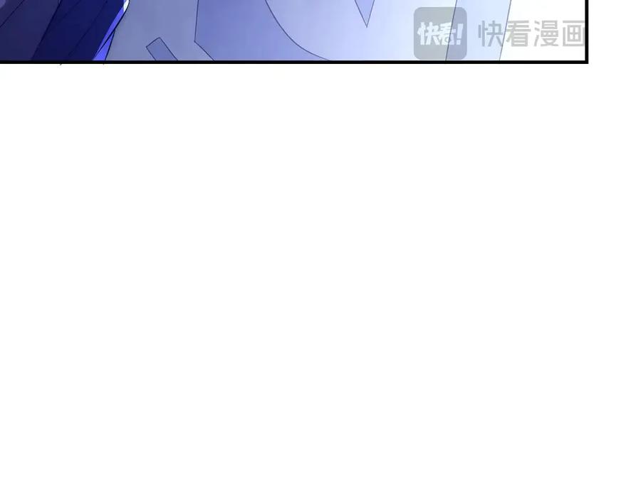 《网游：我能进化一切》第7话 哥哥！你这样做妹妹可生气了！ 第111页