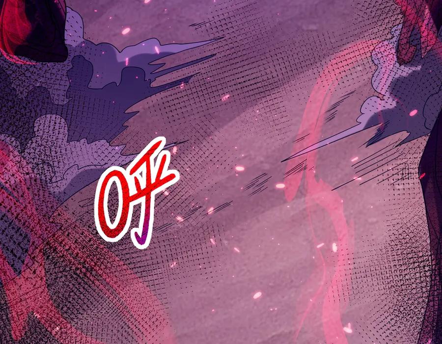 《网游：我能进化一切》第7话 哥哥！你这样做妹妹可生气了！ 第170页