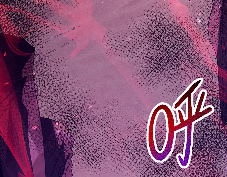 《网游：我能进化一切》第7话 哥哥！你这样做妹妹可生气了！ 第171页