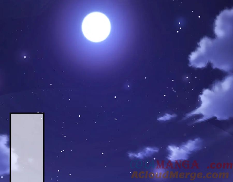 《网游：我能进化一切》第7话 哥哥！你这样做妹妹可生气了！ 第5页