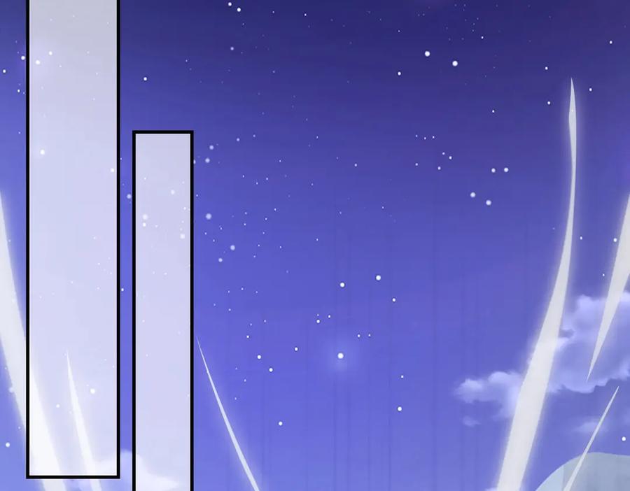 《网游：我能进化一切》第7话 哥哥！你这样做妹妹可生气了！ 第6页