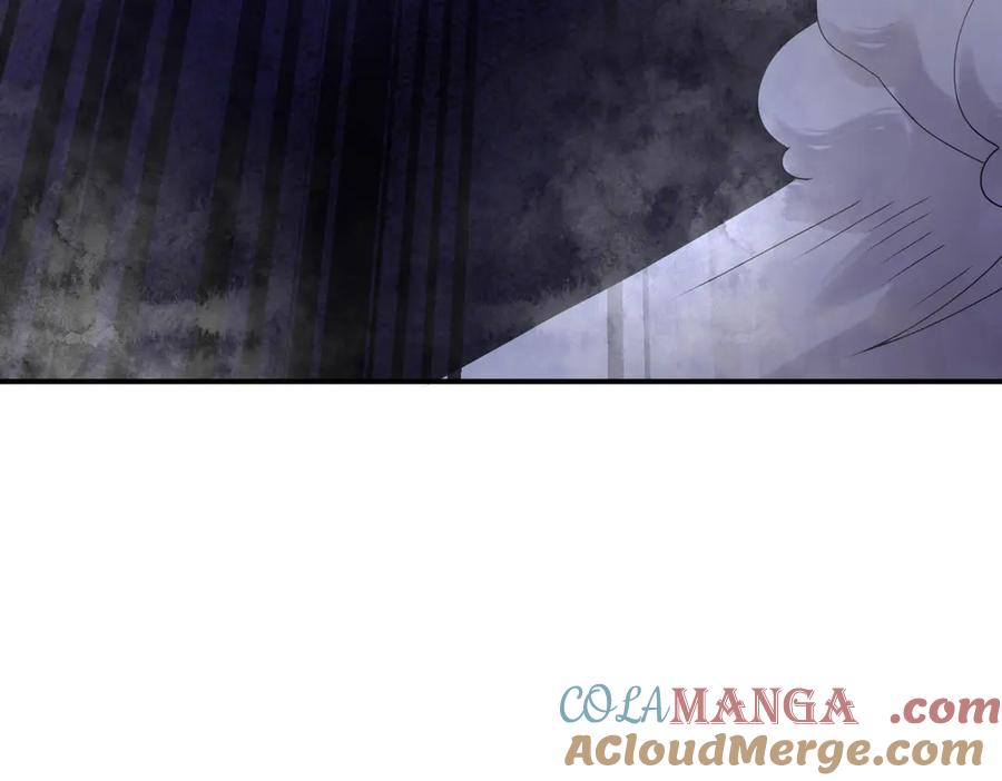 《网游：我能进化一切》第7话 哥哥！你这样做妹妹可生气了！ 第97页