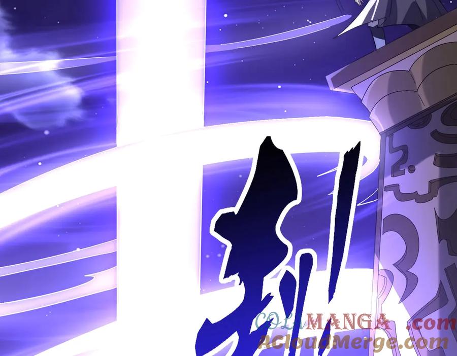 《网游：我能进化一切》第7话 哥哥！你这样做妹妹可生气了！ 第49页