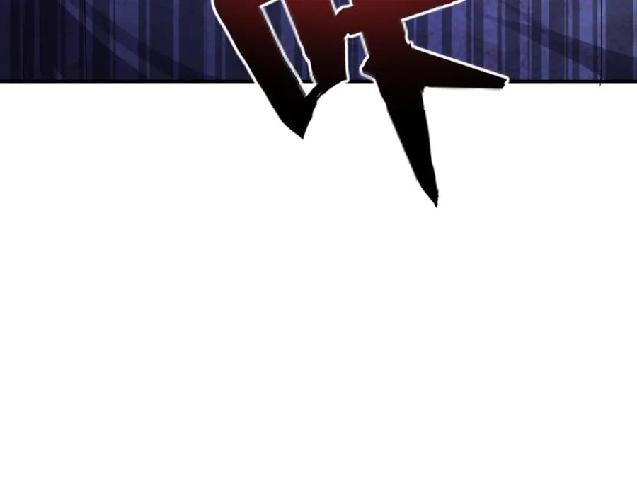 《网游：我能进化一切》第7话 哥哥！你这样做妹妹可生气了！ 第91页