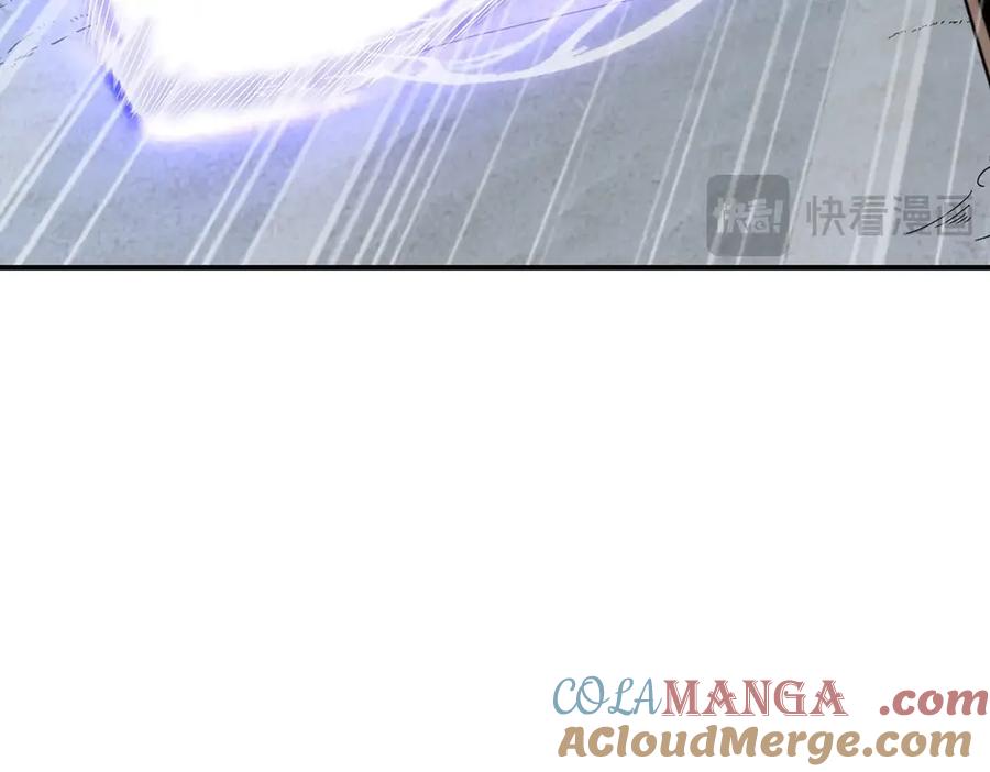 《网游：我能进化一切》第7话 哥哥！你这样做妹妹可生气了！ 第45页