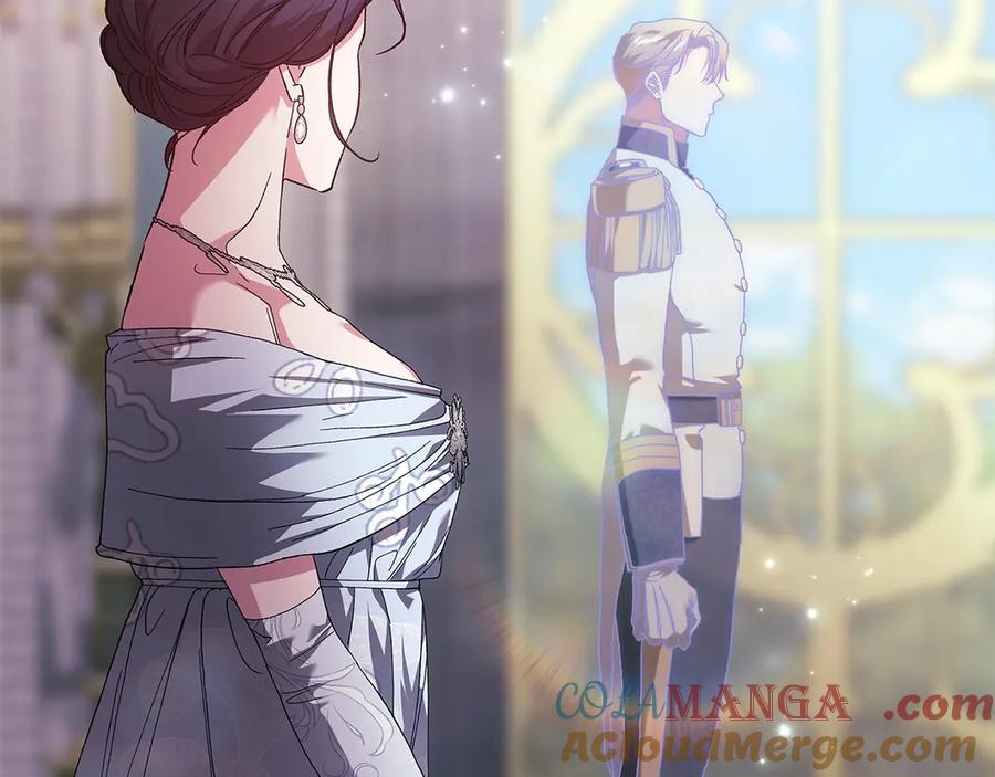 《这个婚反正也要完蛋》第80话 我怀孕了？ 第193页