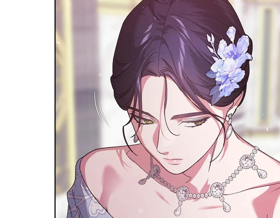 《这个婚反正也要完蛋》第80话 我怀孕了？ 第184页