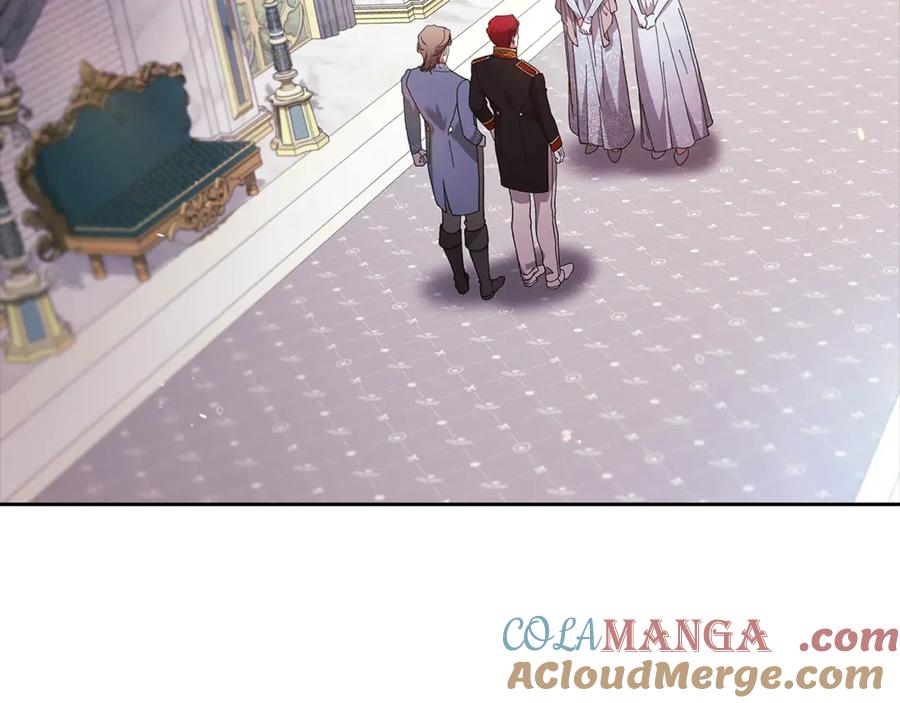 《这个婚反正也要完蛋》第80话 我怀孕了？ 第181页