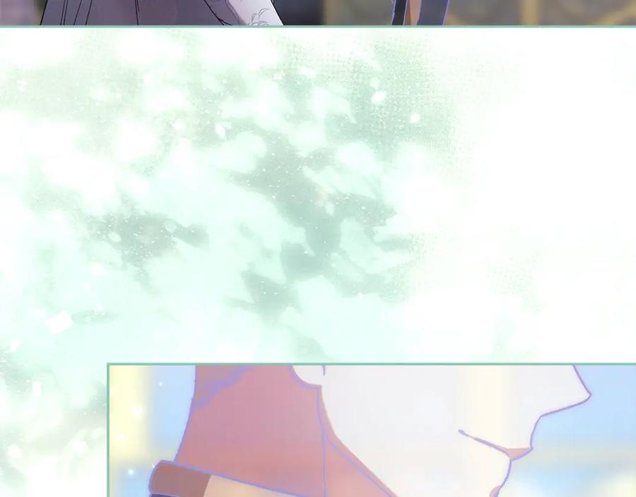 《这个婚反正也要完蛋》第80话 我怀孕了？ 第194页