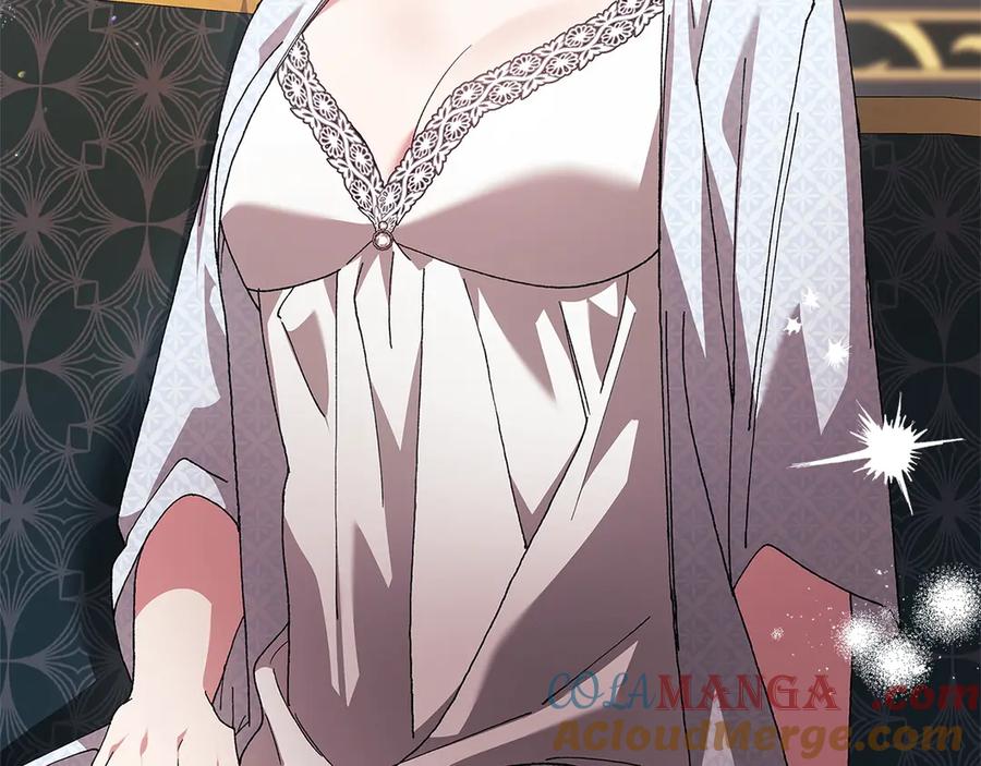 《这个婚反正也要完蛋》第81话 想你 第153页
