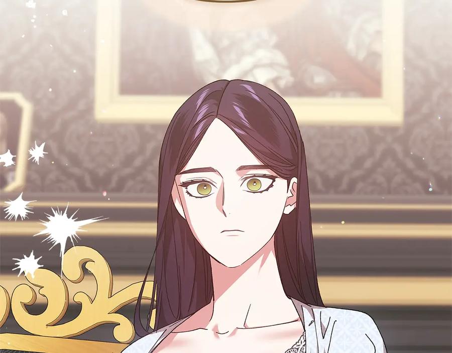 《这个婚反正也要完蛋》第81话 想你 第152页
