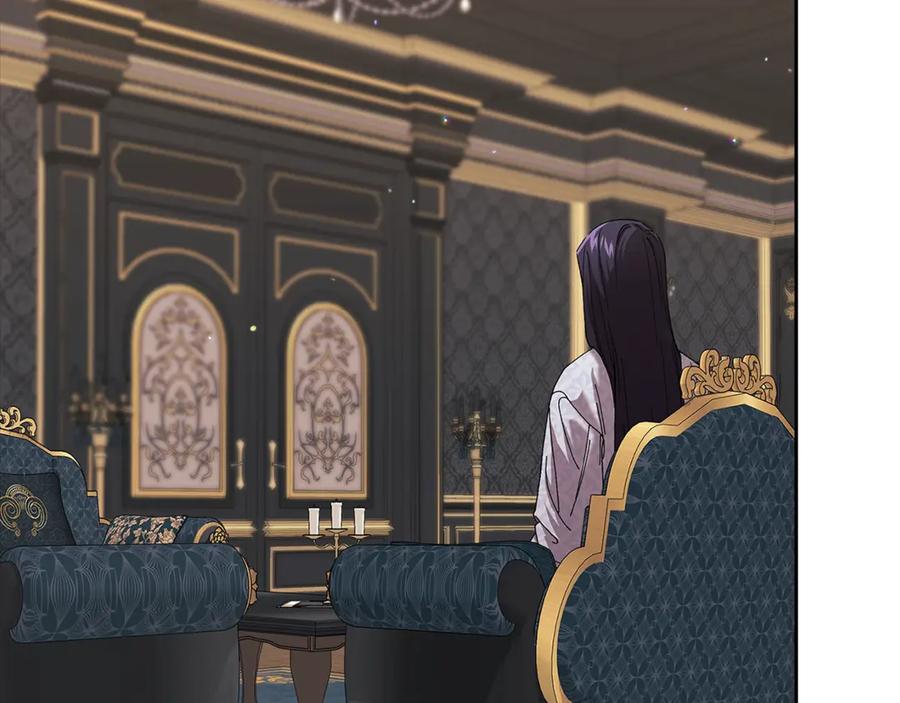 《这个婚反正也要完蛋》第81话 想你 第190页