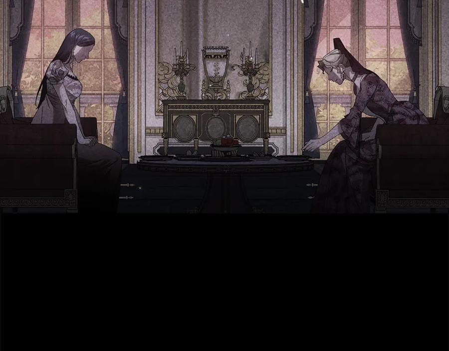 《这个婚反正也要完蛋》第81话 想你 第175页