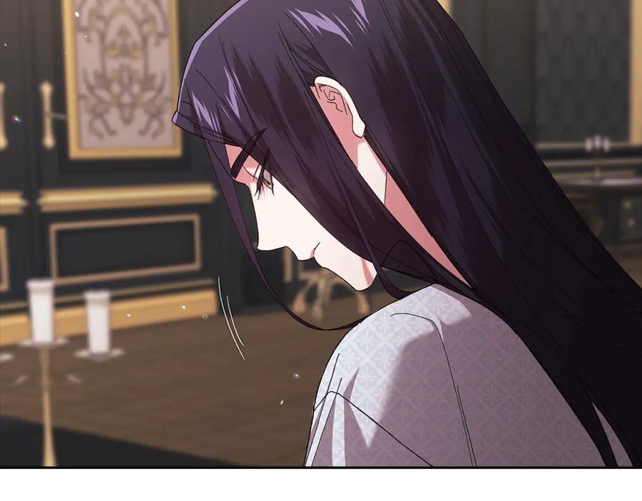 《这个婚反正也要完蛋》第81话 想你 第192页