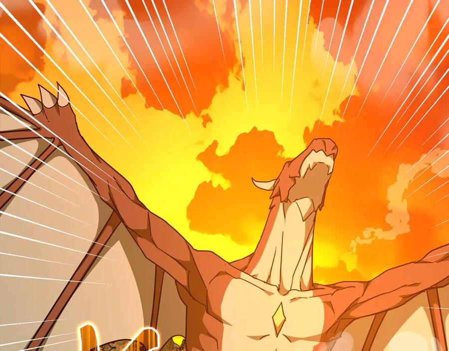 圣子是什么狗屁，这是现代医学的力量 - 第89话 双足飞龙 - 第63张图