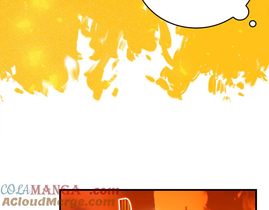 圣子是什么狗屁，这是现代医学的力量 - 第89话 双足飞龙 - 第65张图