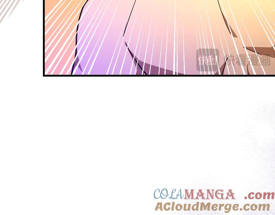 圣子是什么狗屁，这是现代医学的力量 - 第89话 双足飞龙 - 第53张图