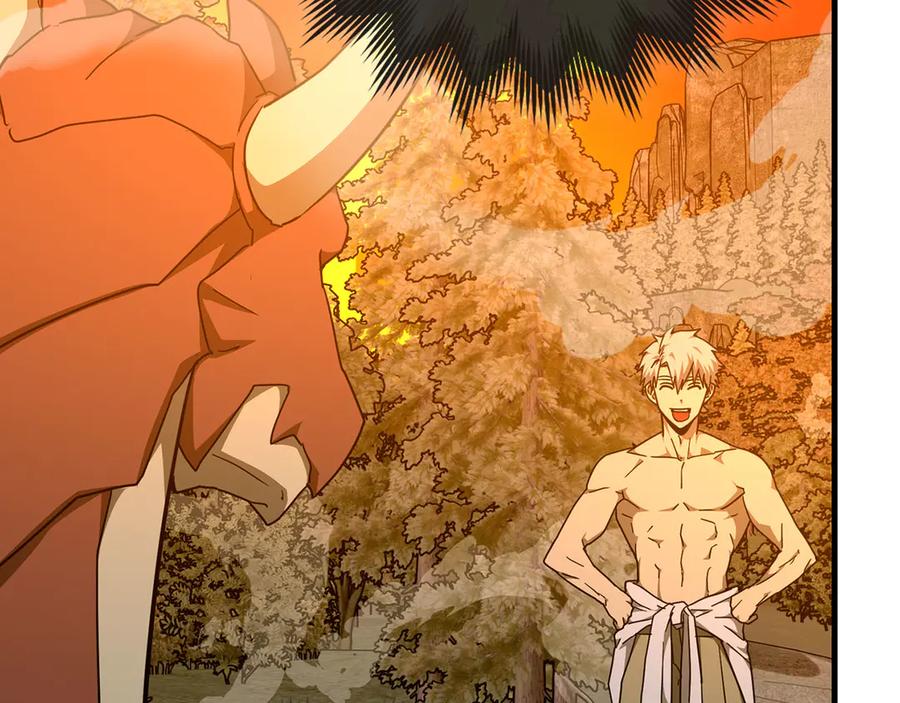 圣子是什么狗屁，这是现代医学的力量 - 第89话 双足飞龙 - 第59张图